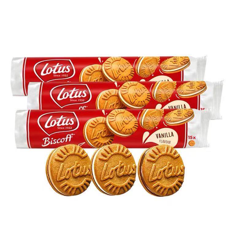 Belgian Lotus and Love Bin Coffee Caramel Biscuits 150g Vanilla Flavor Chocolate Sandwich Meal Replacement Refreshment