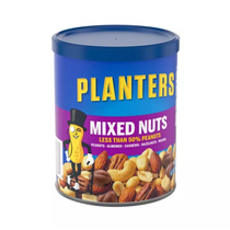 (Beat 2 send 1)Planters gentleman salt baked mixed 184g American imported assorted nuts with five kinds of nuts