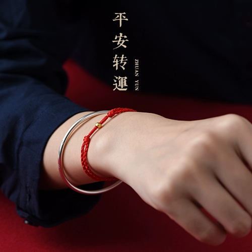 Золотой браслет на ногу, браслет с одной бусиной, плетеный оберег на день рождения, коллекция 2023