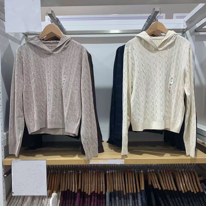Machine Washable Knitted Hooded Pullover Knit Pants/Casual Pants New Sweater 478871/478848