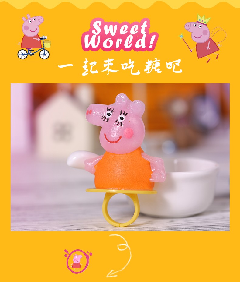 Trẻ em có giá trị cao phim hoạt hình lợn núm vú kẹo net Pepe lợn trang vòng kẹo kẹo kẹo mút năm mới bữa tiệc - Nhẫn nhẫn cưới kim cương