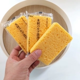 Эффект великолепен!Обновите ватный материал из дерева!Кухня чистая губчатая щетка не опускает масло и не вымоет блюдо, протрите ткань байджи