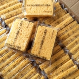 Эффект великолепен!Обновите ватный материал из дерева!Кухня чистая губчатая щетка не опускает масло и не вымоет блюдо, протрите ткань байджи