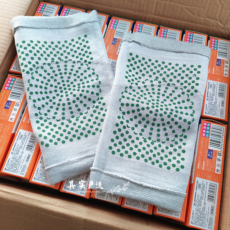 2026冬季必备：发热护膝艾草护膝适合哪些人群