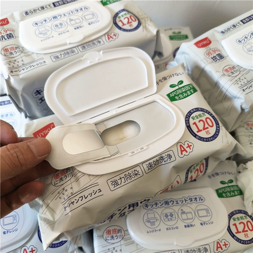 Такой большой!Ленивые люди должны купить!Богатая пена!Япония De -Cleaning and Cleaning Kitchen Special Extract