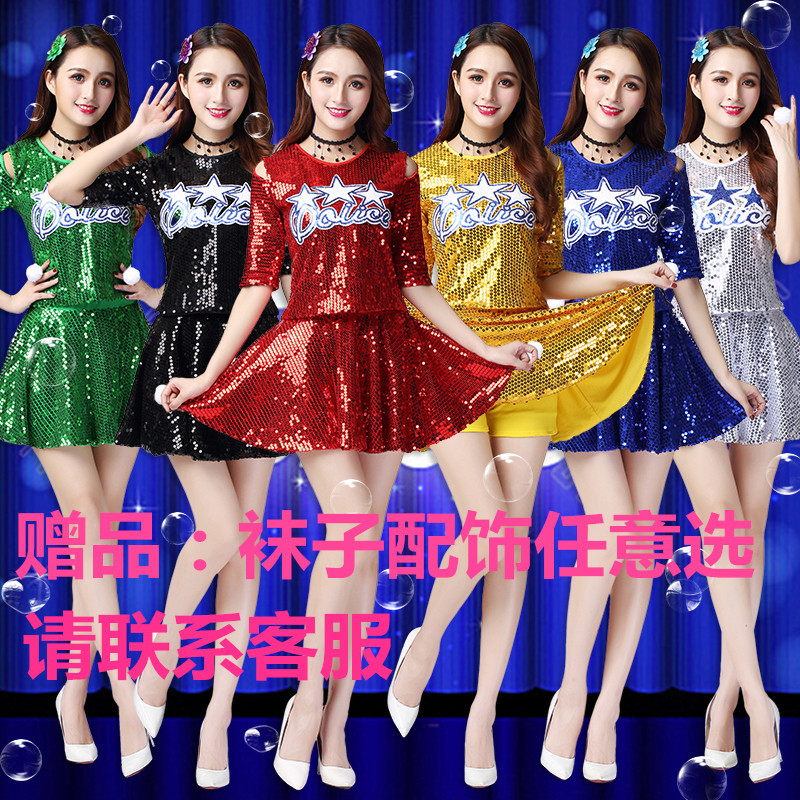 Cheerleading Team Performance Costumes, Jazz Dance Costumes, Women's Adult Modern Street Dance Hip-Hop Sequin Stage Dress Cheerleading Team Performance Costumes, Jazz Dance Costumes, Women's Adult Modern Street Dance Hip-Hop Sequin Stage Dress