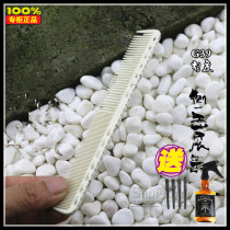 Japan imported YS hair cutting comb scale comb YS-G39 hair comb YS PARK YS339 comb