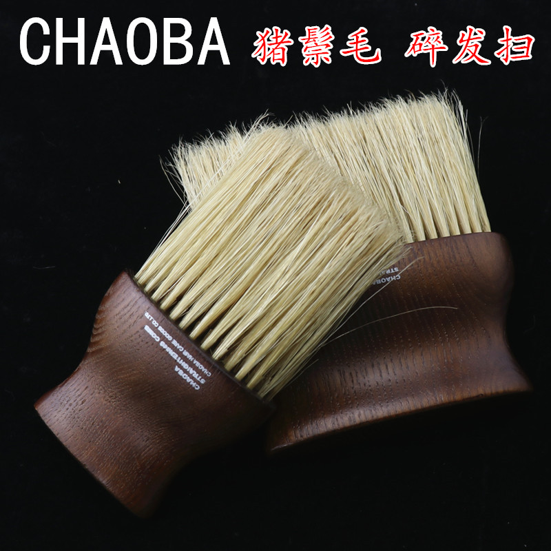 Hair brush Broken hair cut hair repair Hair brush brush cleaning bristle shaving brush hair brush cleaning brush Soft brush