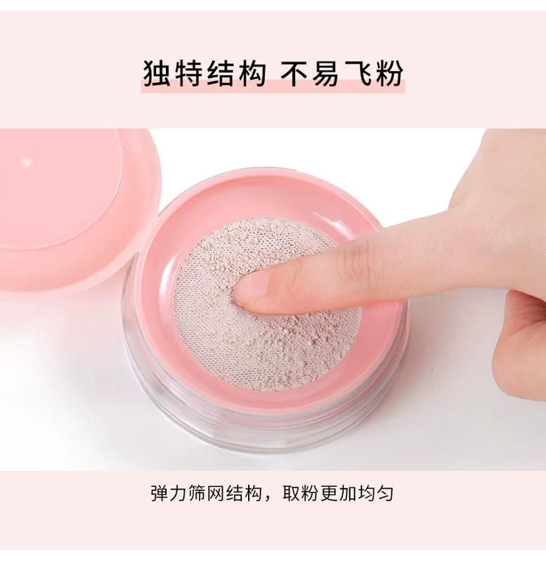 Zhiyouquan Dandelion Loose Powder Không thấm nước, chống mồ hôi, kiểm soát dầu, che khuyết điểm lâu trôi, phấn trang điểm dưỡng ẩm - Quyền lực