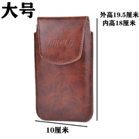 Большой, коричневый