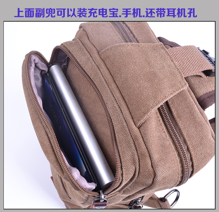 Thắt lưng túi vải nam túi ngực Hàn Quốc túi xách nam nhỏ giản dị ba lô đeo vai đa chức năng thể thao Messenger túi thủy triều ví lv