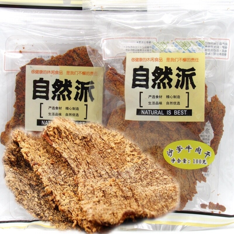 Authentic natural sent beef jerky 100g * 3 packs of charred five aromas of fresh air dry hand ripping the satay candied with a snack