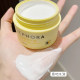 New Sephora Lemon Cream Lemon Seed Vitality Cream Sample 15g Moisturizing Concealer Brightening Lazy Cream 50g