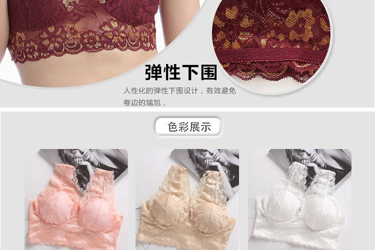 Không có vòng thép ngủ áo ngực kích thước lớn thoải mái thoáng khí ren ống top vest phong cách thể thao ngủ đồ lót siêu mỏng che áo lót cho người có vòng 1 to
