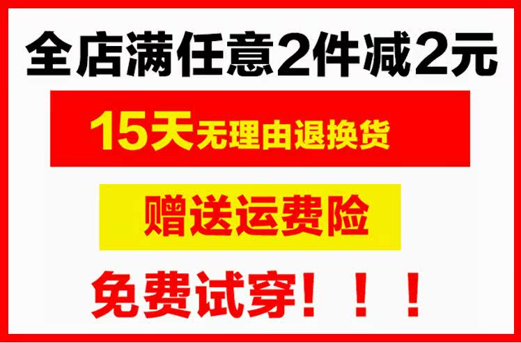 Gilet fille en toile - Ref 2070766 Image 7