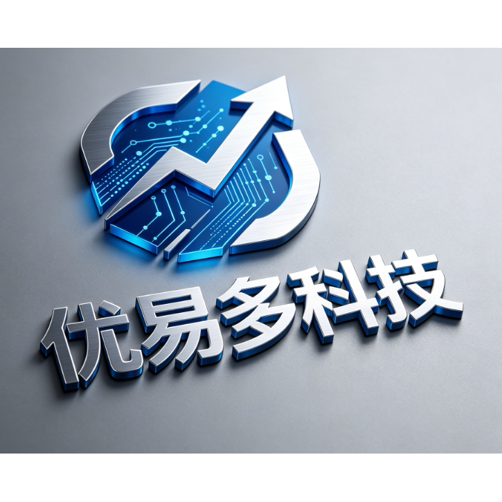 优易多科技