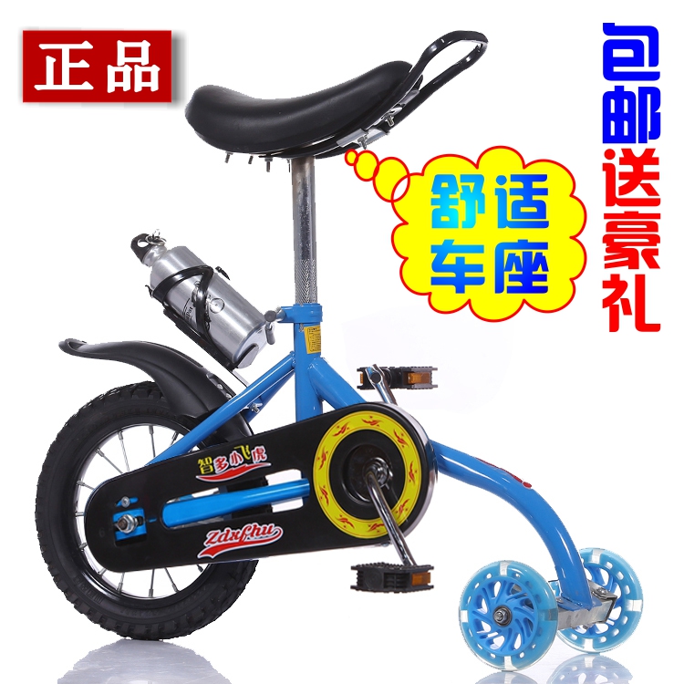 New pendulum swinging children Single-wheeler swing car No take the bike brute waist cart swing balance car flash