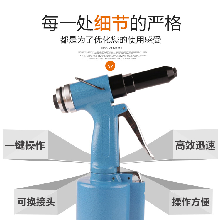 máy nén khí trục vít công nghiệp Khí nén thủy lực đinh tán đinh tán súng đinh tán đinh tán đinh tán đinh tán kìm liễu mũ nut nut dingding công cụ kéo súng máy nén khí mini không dầu