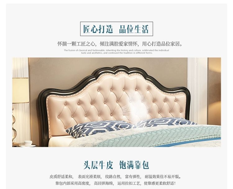 giường gỗ Mỹ 1,8 m giường giường đôi hiện đại lưu trữ nhỏ gọn giường công chúa 1,5 giường m hôn nhân giường mềm ánh sáng sang trọng trên - Giường