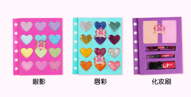 Boite à bijoux AINY - Ref 3106347 Image 16