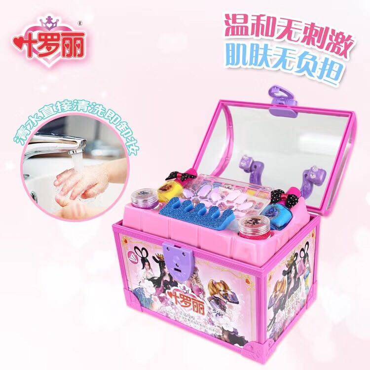 Boite à bijoux AINY - Ref 3106347 Image 8