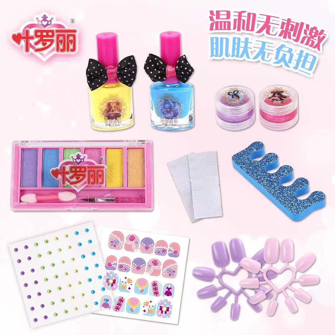 Boite à bijoux AINY - Ref 3106347 Image 10