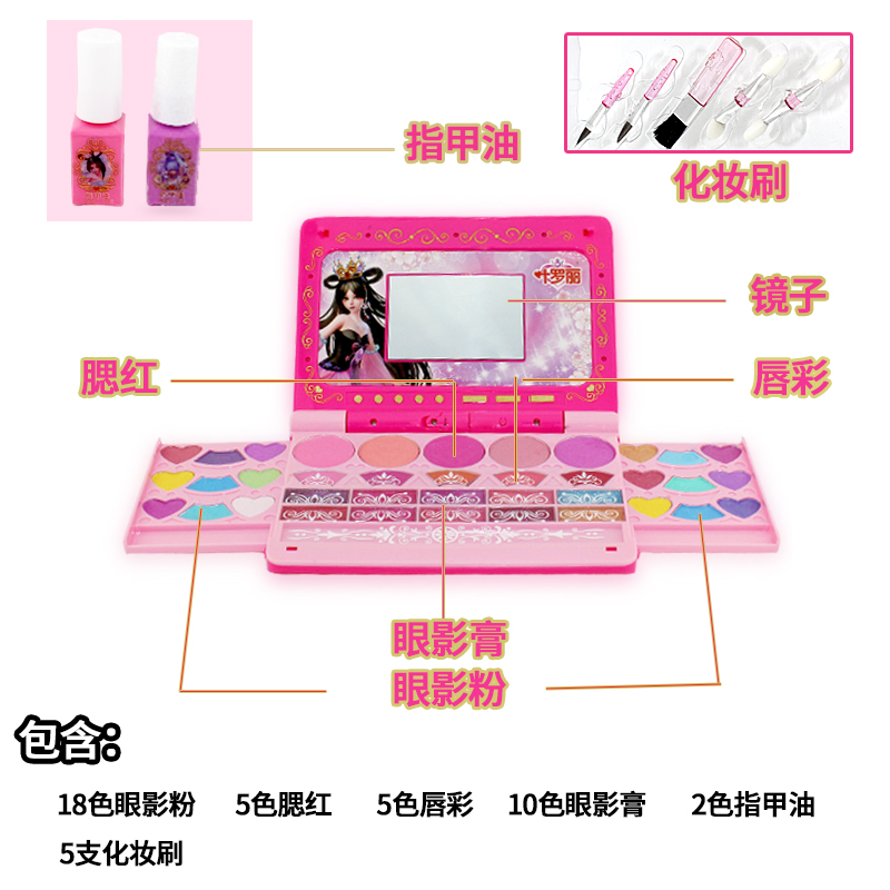 Boite à bijoux AINY - Ref 3106347 Image 31