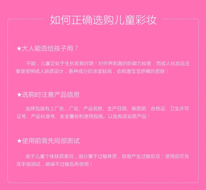 Boite à bijoux AINY - Ref 3106347 Image 38