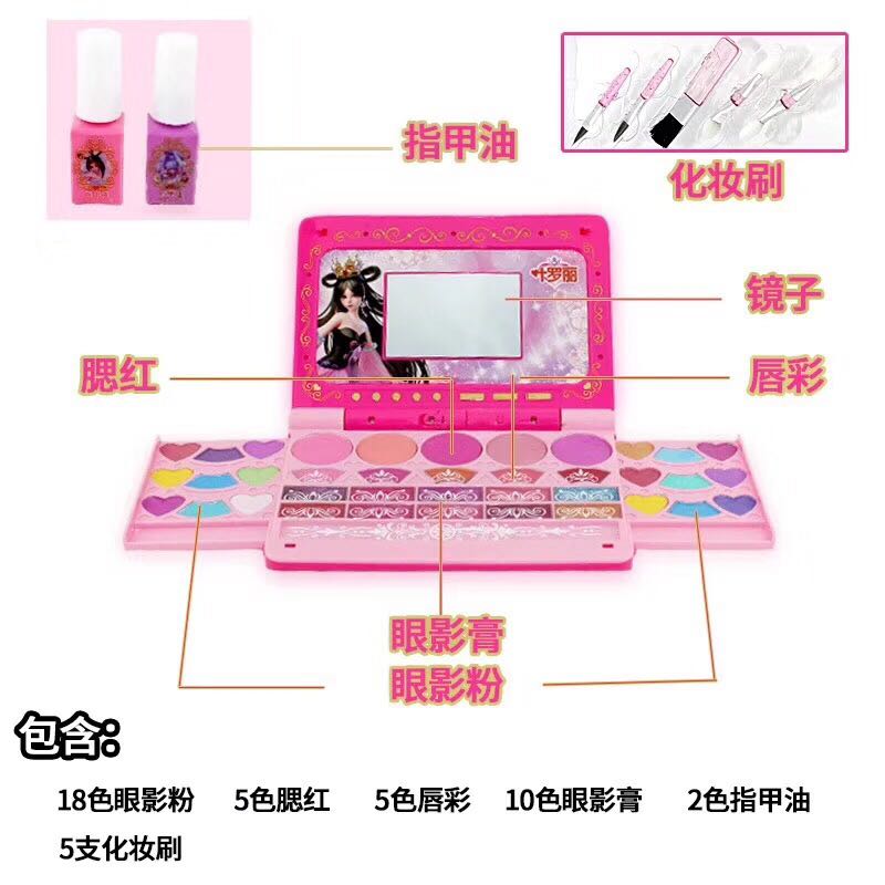 Boite à bijoux AINY - Ref 3106347 Image 32