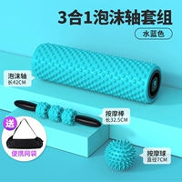 3-в-1 сет-лак-вода синий