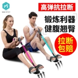 Страсть -Пятительное напряжение