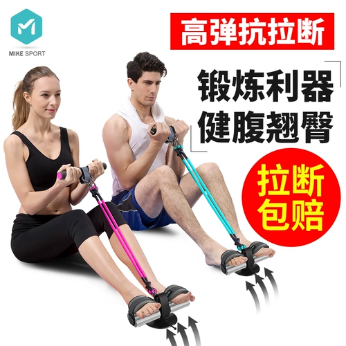 Страсть -Пятительное напряжение