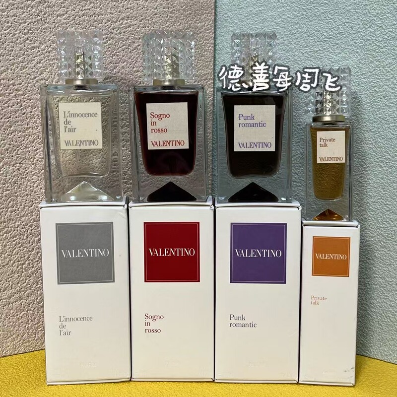 With Proof | Analysis of Valentino's Dream: Heartbeat Dialogue/Spending Money into the Night/Red Dress Rebellion/White Box Simple Edition With Proof | Analysis of Valentino's Dream: Heartbeat Dialogue/Spending Money into the Night/Red Dress Rebellion/White Box Simple Edition
