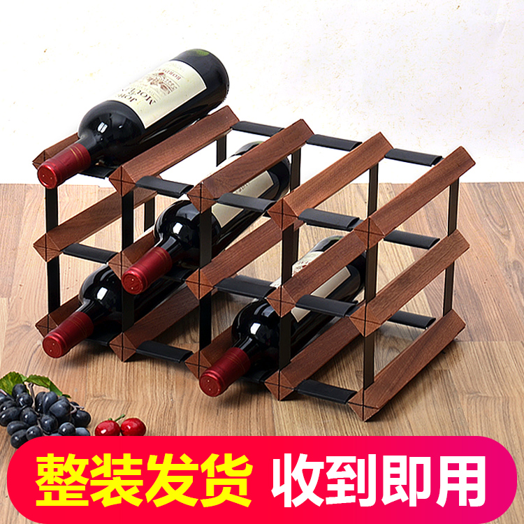 Red wine rack swing piece wine bottle rack European-style creative home living room Show shelves Wine Solid Wood Lattice Shelf Custom