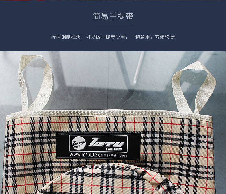 Panier pour vélo en toile - Ref 2260140 Image 13