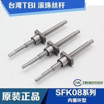 Taiwan TBI Ball Screw SFK0801 SFK0802 SFK0082 5 SFK01002 SFK1004