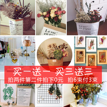 Full Star dried flower roses Dont forget my lover hay Eugalie leaf decoration flower arrangement ceiling dry floral material to buy more and more