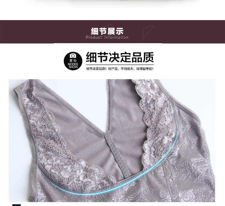 Sous-vêtement minceur sexy en nylon - Ref 686941 Image 20