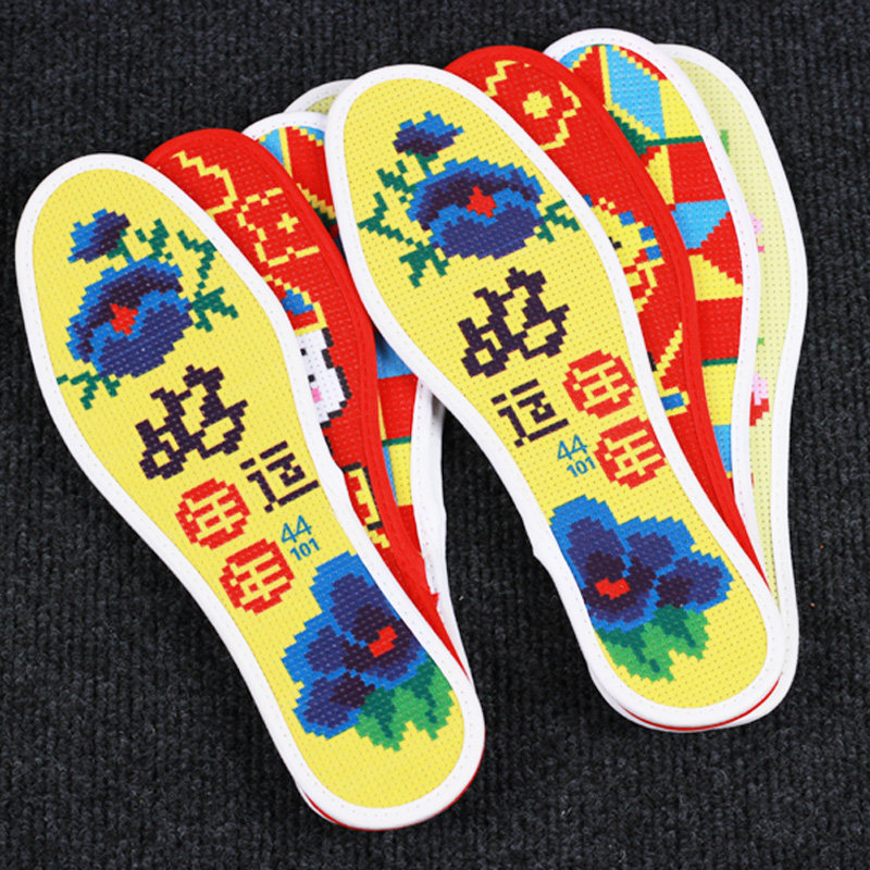 COCO NICE品牌企业店