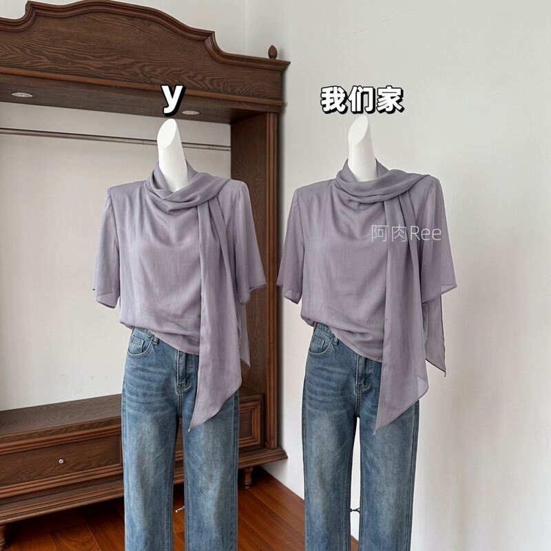 Arouiree Moscato Acetate Tencel Lightweight Ribbon Shirt Korean Style Niche Design Versatile Top