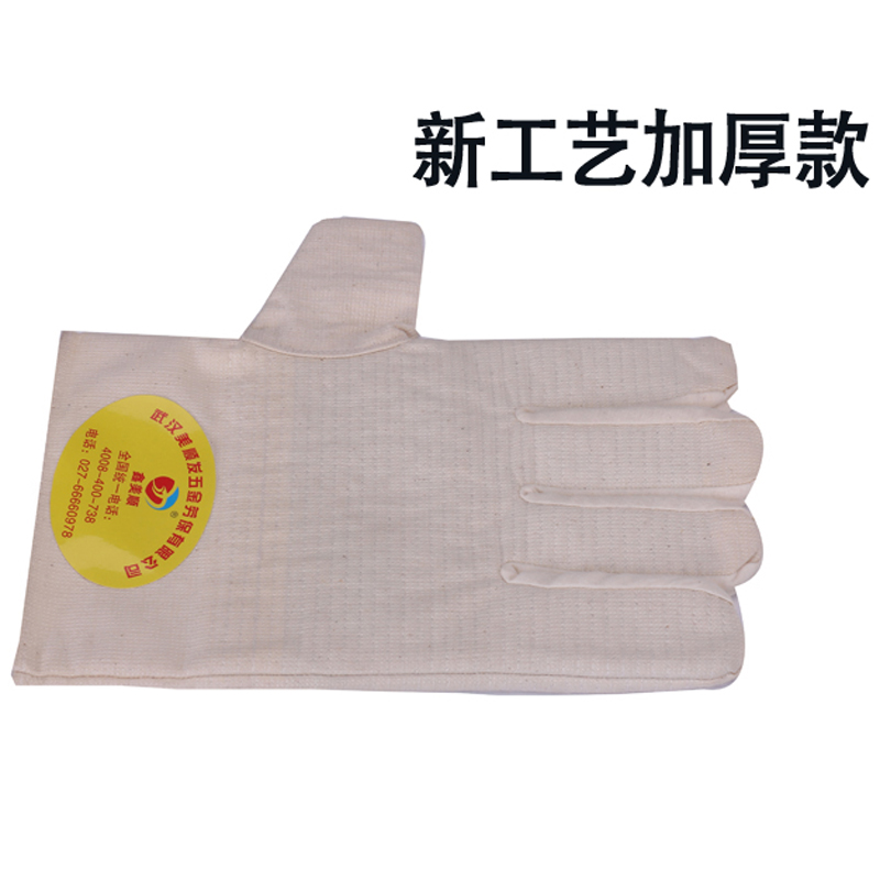 Special labor insurance canvas gloves direct sales heat insulation wear-resistant non-slip anti-cut 24-pin encryption fully lined industrial gloves thick