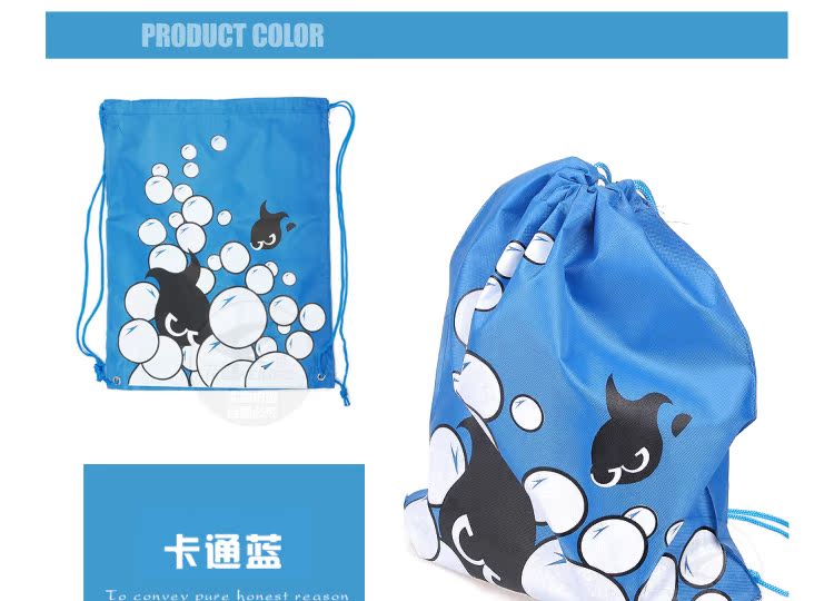 Sac de sport - Ref 12595 Image 13