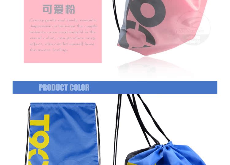 Sac de sport - Ref 12595 Image 10