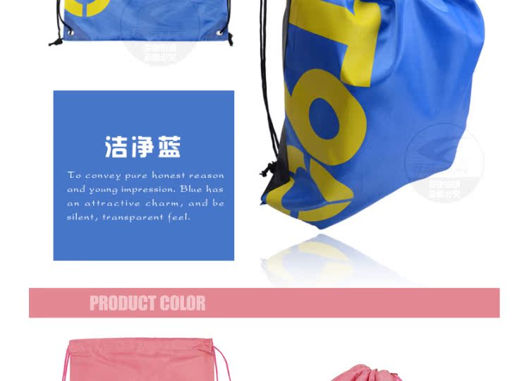 Sac de sport - Ref 12595 Image 11