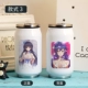 Benghuai 3 Xung quanh Yae Sakura Anime Mug cho nam và nữ Hai chiều Di động Ảnh tùy chỉnh Quà tặng cốc nước - Carton / Hoạt hình liên quan