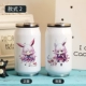 Benghuai 3 Xung quanh Yae Sakura Anime Mug cho nam và nữ Hai chiều Di động Ảnh tùy chỉnh Quà tặng cốc nước - Carton / Hoạt hình liên quan