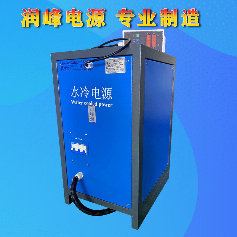 High frequency electroplating rectifier 15V4000A electroplating rectification machine electrolytic polishing machine for oxidation electroforming power supply