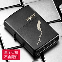 Черная трещина труда [подарочный коробочный сет]