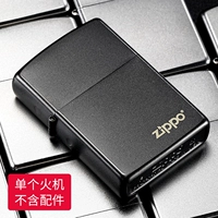 Коврики черный логотип [сингл зажигалка]