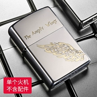 Логотип Black Ice [подарочный бокс]]